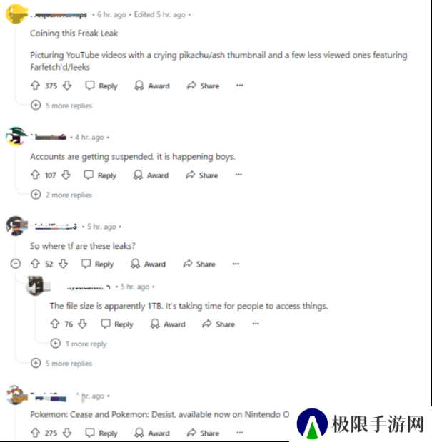 第十世代曝光 GameFreak遭黑客入侵