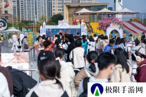第五人格2