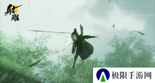 射雕5