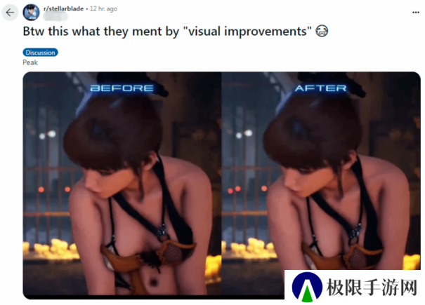 不愧是金亨泰 剑星绅士效果超绝更新