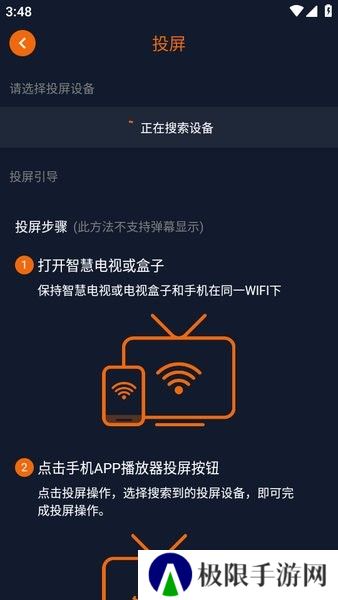 囧次元app下载官方最新