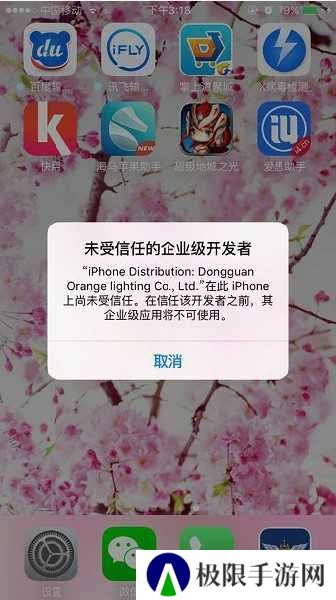 使用说明