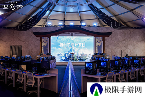 王者荣耀世界8