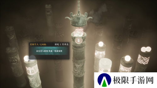 绝世好武功3