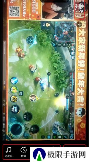 抖音极速版老版本