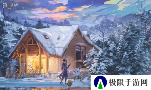 《第五人格》二十四节气演绎录 立冬篇