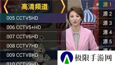 星火电视海外版2024