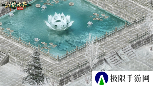 剑侠世界起源2
