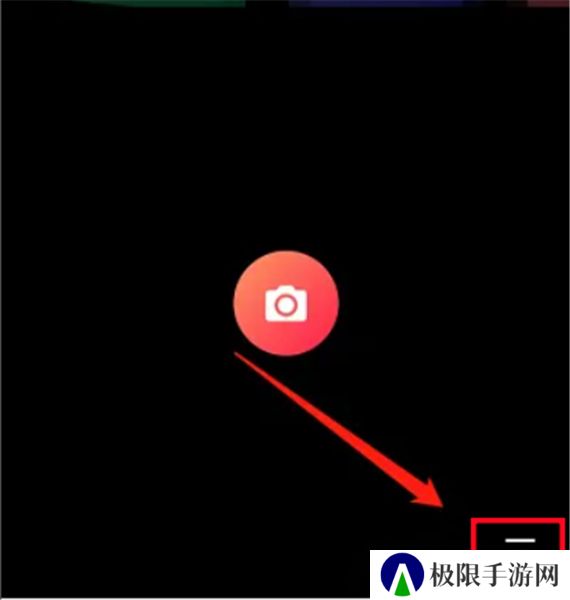 lutu短视频轻量版