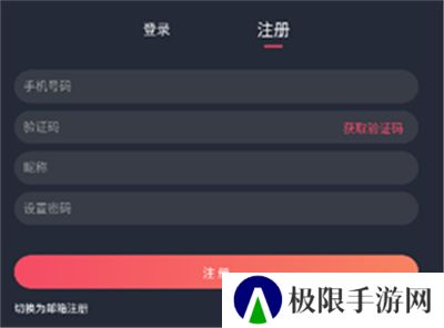 囧次元动漫下载
