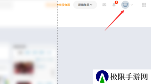 pixiv手机版下载