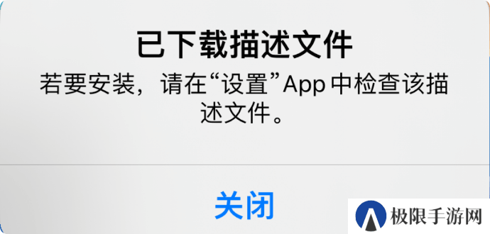 一起看手机版