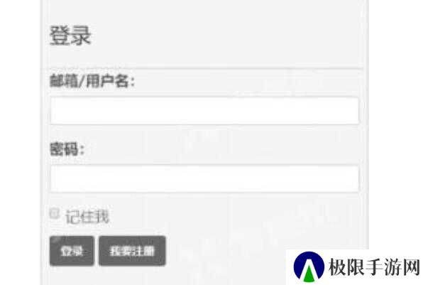 废文网app官方版使用方法2
