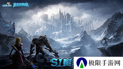 塔瑞斯世界2