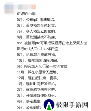 又是最差的一代？B测的COD21暴露了哪些问题？