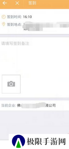 钉钉打卡虚拟位置软件苹果下载-钉钉打卡虚拟位置软件苹果免费下载