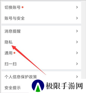 blued旧版怎么隐藏位置截图3