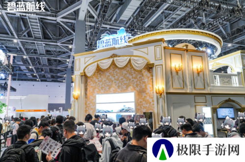 碧蓝航线10
