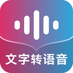 掌上配音免费版