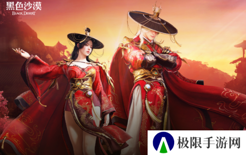 黑色沙漠6