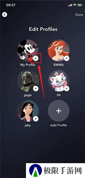 Disney+App