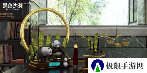 黑色沙漠7
