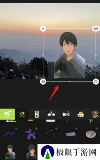 醒图抠图背景融合方法