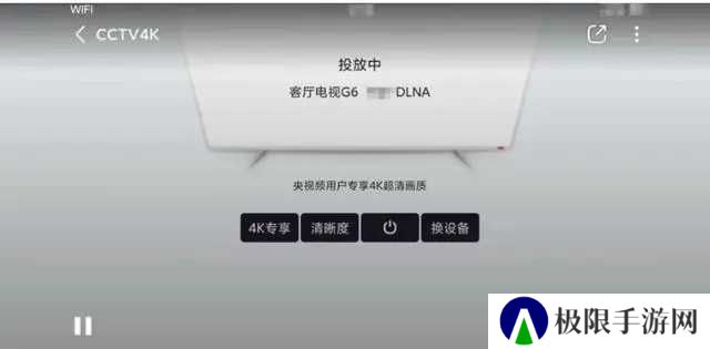 怎么投屏到电视2