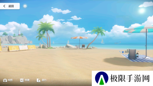 碧蓝航线4