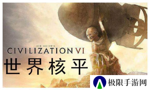 世界启元7