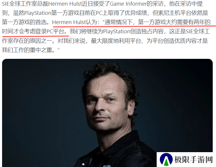 战神5PC简评（8/10） 优化挺好的，就是有点烂.......