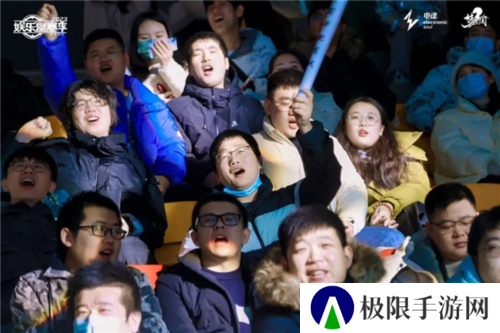 杭州电竞5