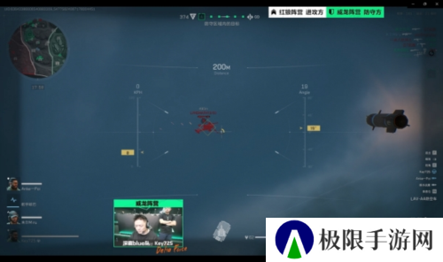 三角洲行动7