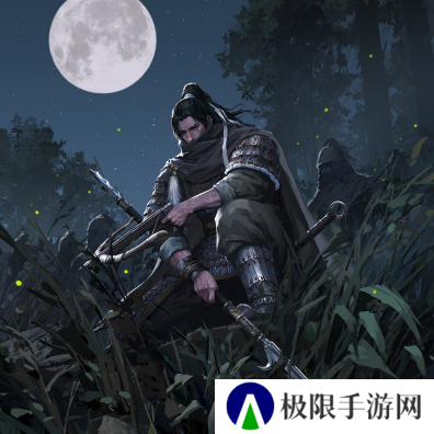 率土之滨7