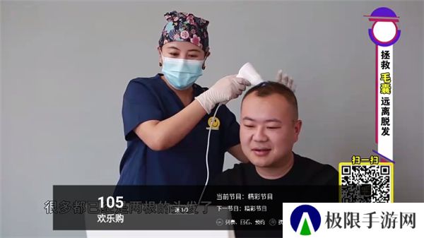 看看电视2024
