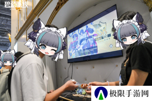 碧蓝航线7