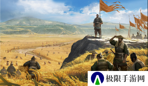 率土之滨4