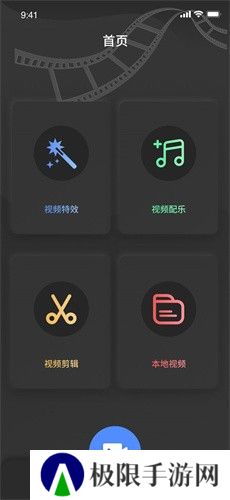 白蝴蝶视频