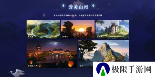 杭州电竞9