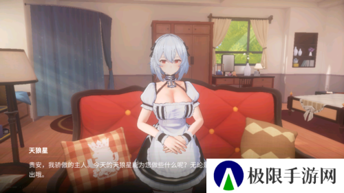 碧蓝航线3