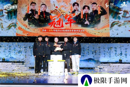 梦三国26