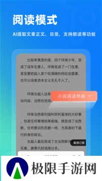 top浏览器旧版