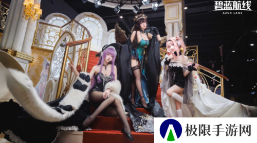 碧蓝航线4