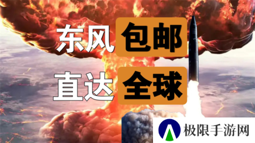 世界启元6