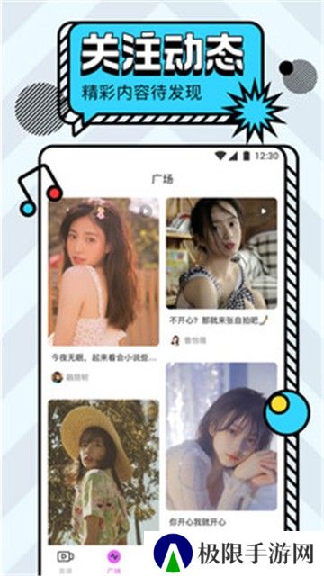 那好吧