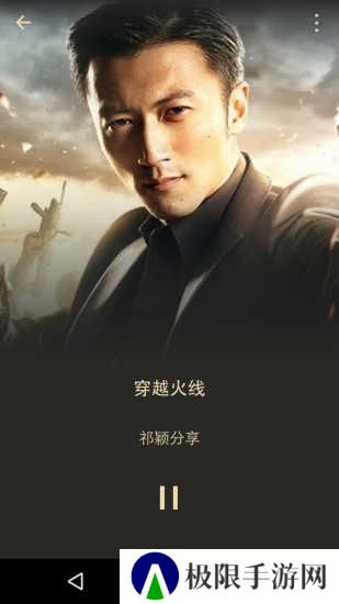 微信6.7.3（WeChat）正式版官方下载