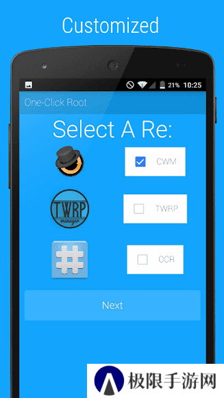 One Click Root apk下载