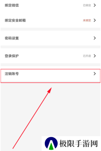 blued老版本下载
