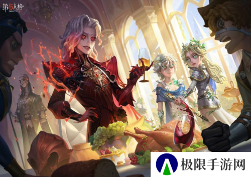 《第五人格》第三十五赛季 精华2正式上线