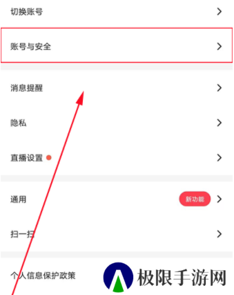 blued老版本下载